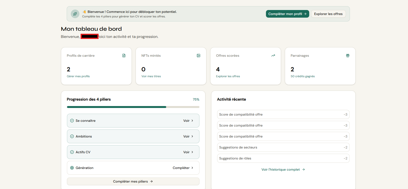 CV Noisette screenshot 2